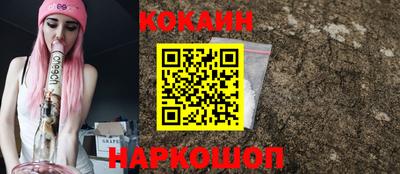 меф VHQ Славгород