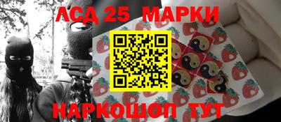 меф VHQ Славгород