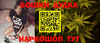 меф VHQ Славгород