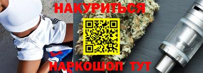 меф VHQ Славгород