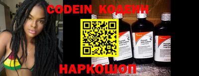 меф VHQ Славгород