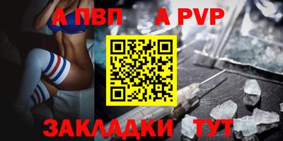 таблы Среднеуральск