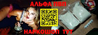 индика Старая Купавна