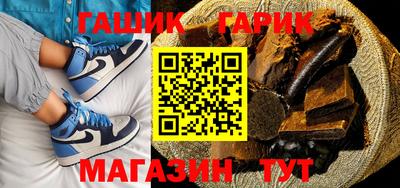таблы Среднеуральск