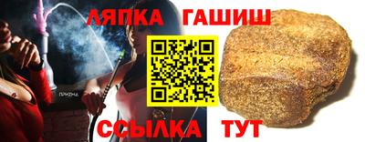 меф VHQ Славгород
