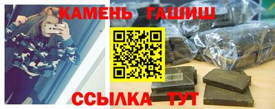 меф VHQ Славгород